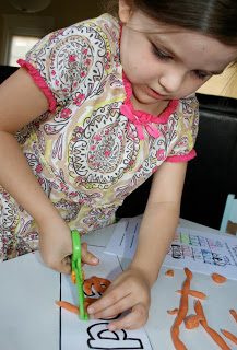 The Ready2Read program is a hands-on, interactive and engaging activities that make learning phonics, sight words and word families fun for Pre-K, Kindergarten, and 1st Grade!