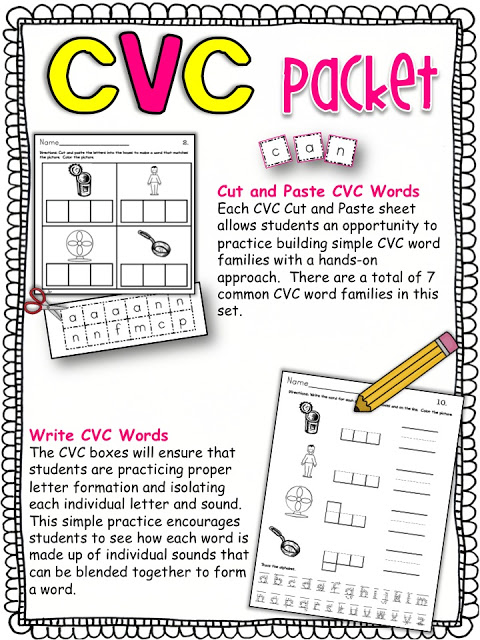 CVC Packet! The CVC Color, Cut and Paste worksheets help Pre-K, Kindergarten and 1st Grade students to isolate each individual sound in the simple CVC word families, which will promote early phonics skills.