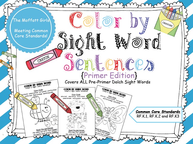 Color by Sight Word Sentences! Color by Sight Word FREEBIE!