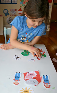 Ready2Read Level 2 Unit 9 in action! The Ready2Read program is a hands-on, interactive and engaging activities that make learning phonics, sight words and word families fun for Pre-K, Kindergarten, and 1st Grade!