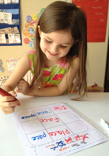 Ready2Read Level 2 Unit 10 in action! The Ready2Read program is a hands-on, interactive and engaging activities that make learning phonics, sight words and word families fun for Pre-K, Kindergarten, and 1st Grade!