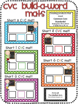 CVC Build-a-Word Mats and a GIVEAWAY!