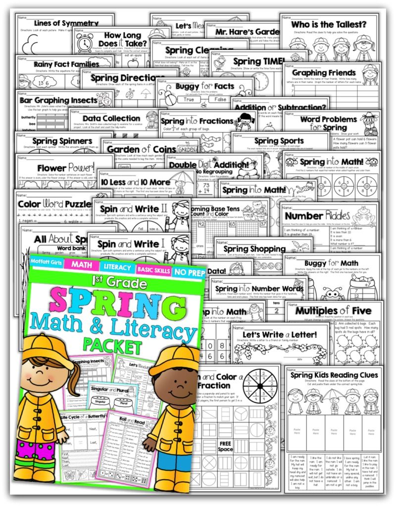 Teach addition, subtraction, sight words, phonics, grammar, handwriting and so much more with the Spring NO PREP Packet for First Grade!