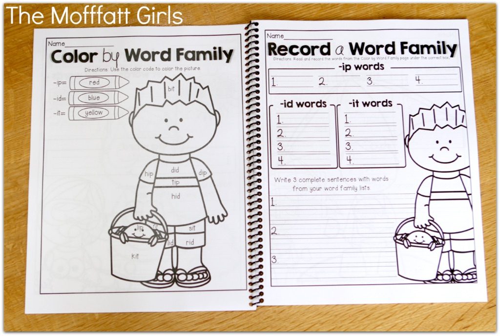 Color by Word Family (Summer Edition)! This Color by Word Family (Summer Edition) packet is a FUN way to allows students to COLOR and RECORD 60 DIFFERENT word families, ranging from simple CVC words but also includes blends, digraphs and more complex word families and use the word families, to WRITE SENTENCES!