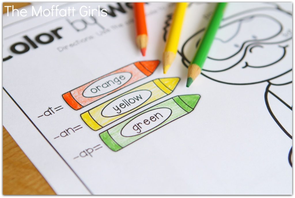 Color by Word Family (Summer Edition)! This Color by Word Family (Summer Edition) packet is a FUN way to allows students to COLOR and RECORD 60 DIFFERENT word families, ranging from simple CVC words but also includes blends, digraphs and more complex word families and use the word families, to WRITE SENTENCES!