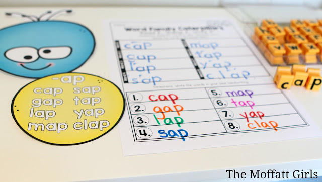 This Word Family Caterpillar is a GREAT way to teach phonics word families to beginning and struggling readers. Decorate the room as students learn each word family!
