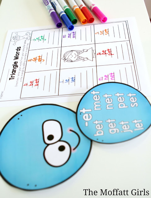 This Word Family Caterpillar is a GREAT way to teach phonics word families to beginning and struggling readers. Decorate the room as students learn each word family!