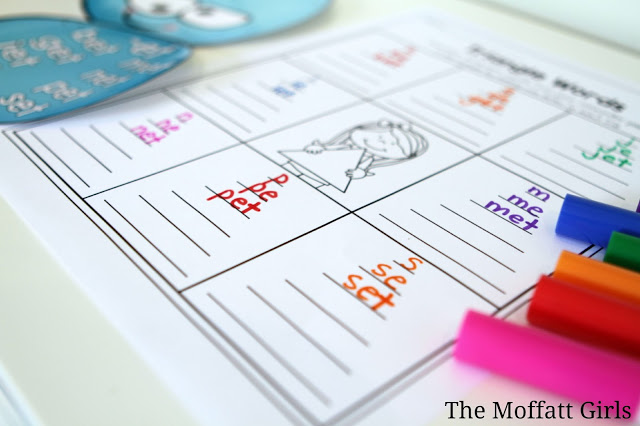 This Word Family Caterpillar is a GREAT way to teach phonics word families to beginning and struggling readers. Decorate the room as students learn each word family!
