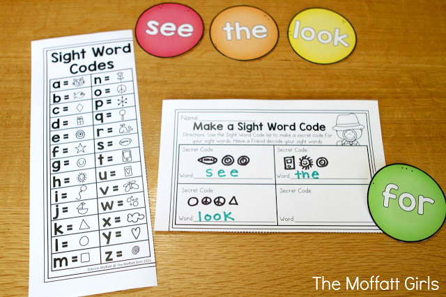Sight Word Caterpillar in action! This Sight Word Caterpillar is a GREAT way to work with 218 sight words (pre-primer, primer, 1st grade, 2nd grade and 3rd grade)!