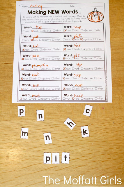 November NO PREP Packet (3rd Grade) in action! Teach multiplication, two and three-digit addition and subtraction, sight words, grammar, writing and so much more with the November NO PREP Packet for Third Grade!