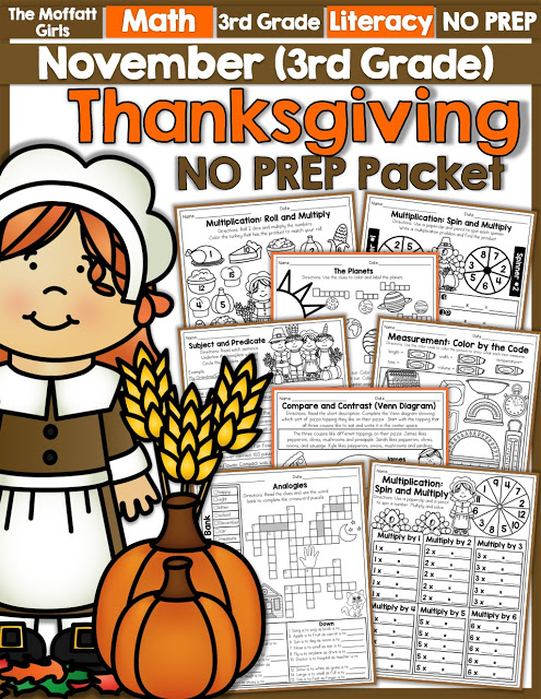 November NO PREP Packet (3rd Grade)! Teach multiplication, two and three-digit addition and subtraction, sight words, grammar, writing and so much more with the November NO PREP Packet for Third Grade!