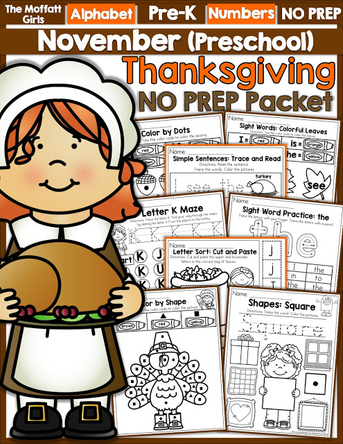 November Fun-Filled Learning Resources
