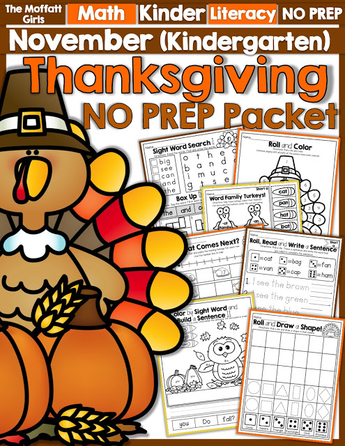 November NO PREP Packet (Kindergarten)! Teach basic addition, subtraction, sight words, phonics, letters, handwriting and so much more with the November NO PREP Packet for Kindergarten!
