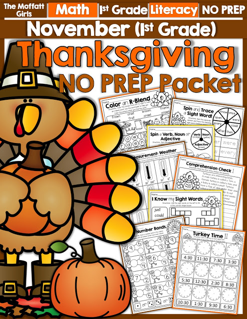 November NO PREP Packet (1st Grade)! Teach addition, subtraction, sight words, phonics, grammar, handwriting and so much more with the November NO PREP Packet for First Grade!