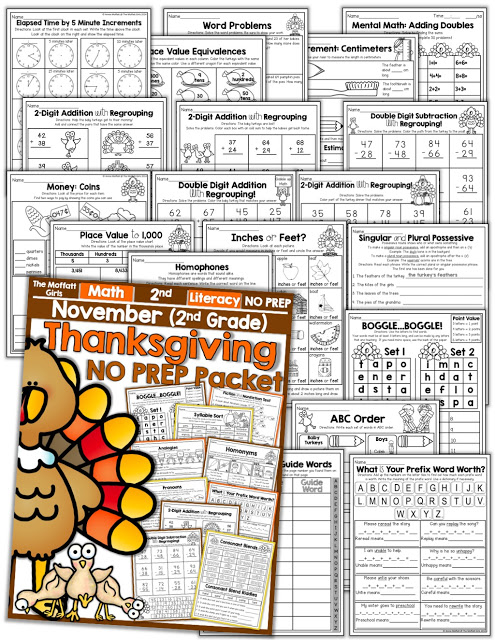 November NO PREP Packet (2nd Grade)! Teach basic math operations, sight words, phonics, grammar, handwriting and so much more with the November NO PREP Packet for Second Grade!