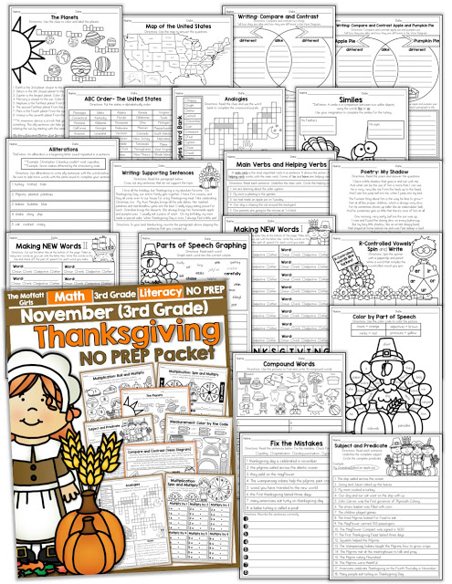 November NO PREP Packet (3rd Grade)! Teach multiplication, two and three-digit addition and subtraction, sight words, grammar, writing and so much more with the November NO PREP Packet for Third Grade!