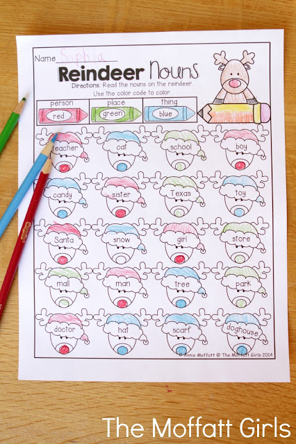 Teach addition, subtraction, sight words, phonics, grammar, handwriting and so much more with the December NO PREP Packet for First Grade!