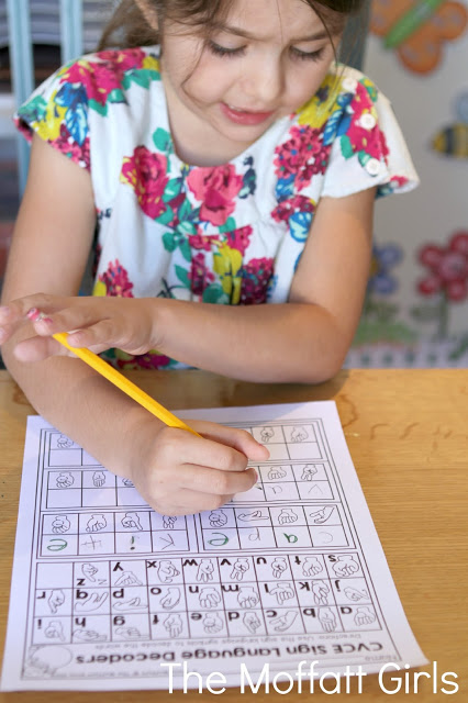 Teach addition, subtraction, sight words, phonics, grammar, handwriting and so much more with the December NO PREP Packet for First Grade!