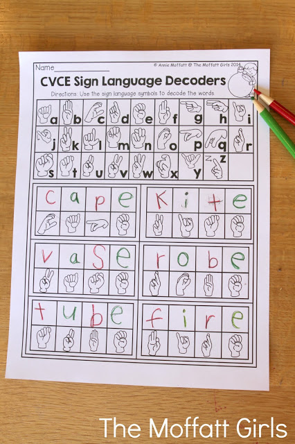 Teach addition, subtraction, sight words, phonics, grammar, handwriting and so much more with the December NO PREP Packet for First Grade!