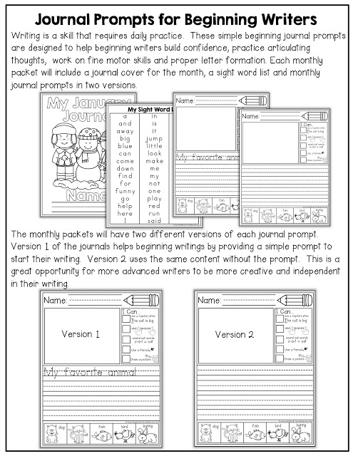 Journal Prompts for January- These 20 journal prompts include I Can statements to build writing skills and a picture dictionary to spark the imagination. Perfect for beginning writers.