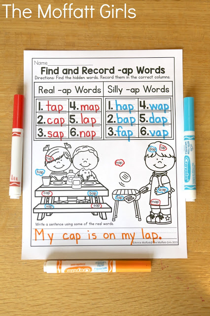 CVC Fluency: Find and Record- Find the CVC words in the picture and decide if they are real words or silly words. So fun for beginning readers!