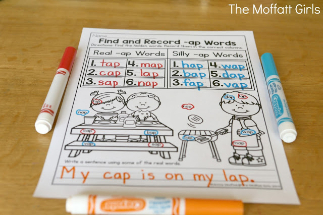 CVC Fluency: Find and Record- Find the CVC words in the picture and decide if they are real words or silly words. So fun for beginning readers!