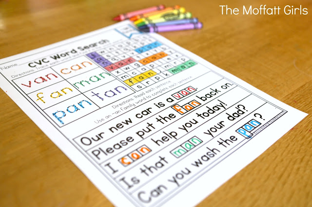 CVC Fluency: Word Searches & Sentences- Fun word work for beginning readers! These use CVC words and sight words in simple sentences!