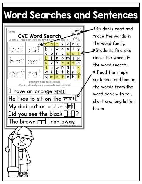 CVC Fluency: Word Searches & Sentences- Fun word work for beginning readers! These use CVC words and sight words in simple sentences!