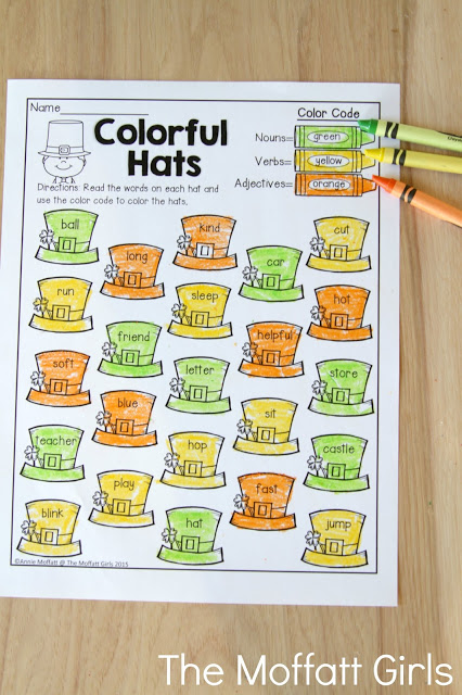 March NO PREP Packet (1st Grade) in action! Teach addition, subtraction, sight words, phonics, grammar, handwriting and so much more with the March NO PREP Packet for First Grade!