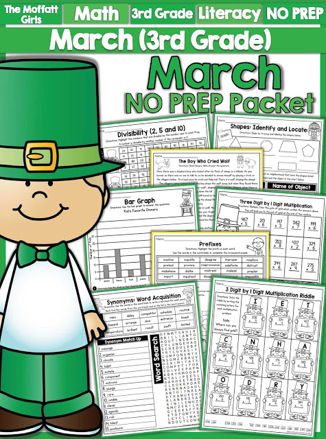 March NO PREP Packet (3rd Grade)! Teach multiplication, two and three-digit addition and subtraction, sight words, grammar, writing and so much more with the March NO PREP Packet for Third Grade!