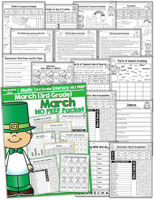 March NO PREP Packet (3rd Grade)! Teach multiplication, two and three-digit addition and subtraction, sight words, grammar, writing and so much more with the March NO PREP Packet for Third Grade!