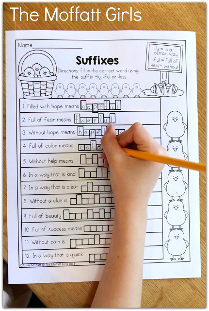 Teach basic math operations, sight words, phonics, grammar, handwriting and so much more with the April NO PREP Packet for Second Grade!