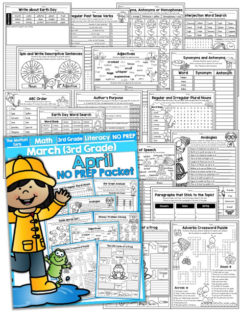 Teach multiplication, two and three-digit addition and subtraction, sight words, grammar, writing and so much more with the April NO PREP Packet for Third Grade!