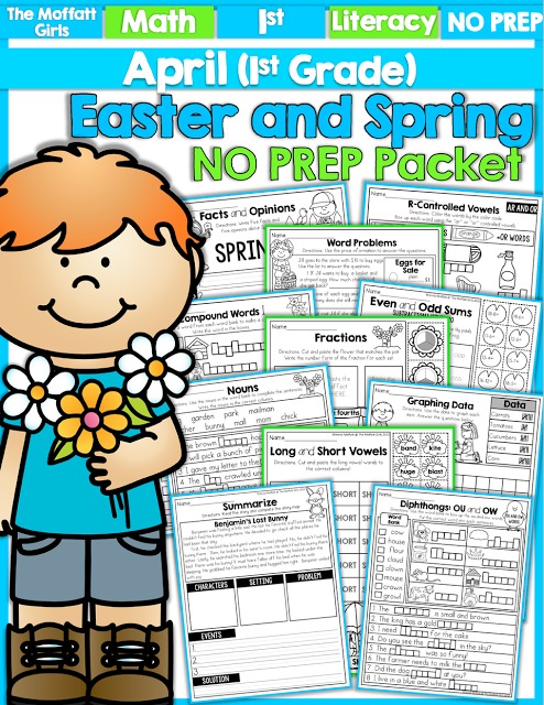 Teach addition, subtraction, sight words, phonics, grammar, handwriting and so much more with the April NO PREP Packet for First Grade!