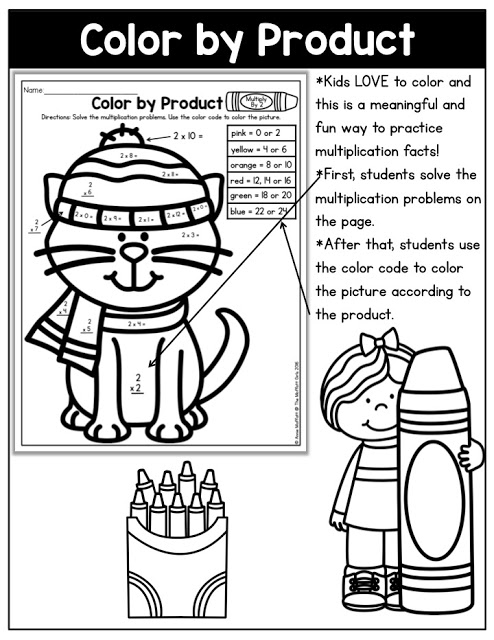 Why can't practicing multiplication facts be fun? Multiplication: Color by Product allows students to enjoy coloring while building fluency with multiplication facts. 