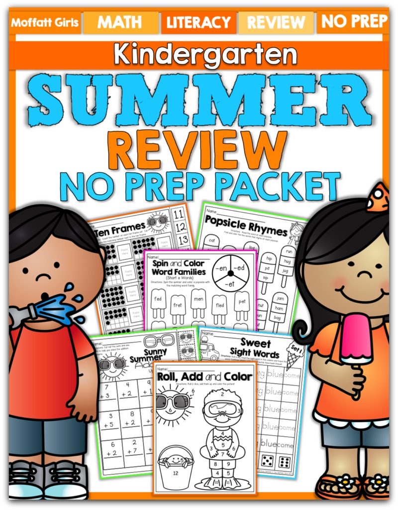 Teach basic addition, subtraction, sight words, phonics, letters, handwriting and so much more with the Summer Review NO PREP Packet for Kindergarten!