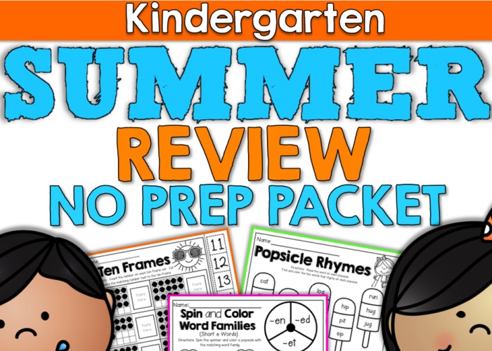 Summer Review NO PREP Packets (UPDATED)
