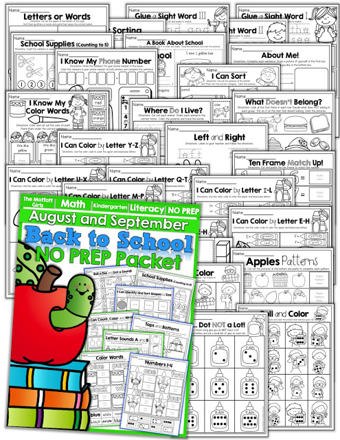 Back to School NO PREP Math and Literacy (Kindergarten)! Teach basic addition, subtraction, sight words, phonics, letters, handwriting and so much more with the August and September NO PREP Packet for Kindergarten!
