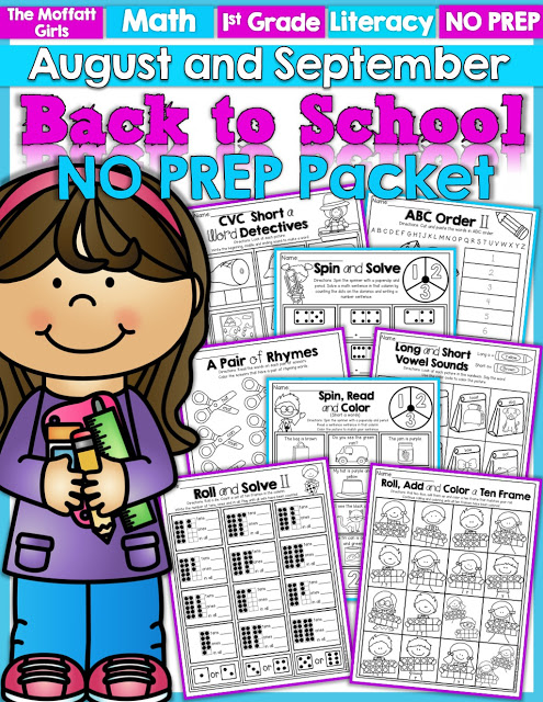 Back to School NO PREP Packet (1st Grade)! Teach addition, subtraction, sight words, phonics, grammar, handwriting and so much more with the August and September NO PREP Packet for First Grade!
