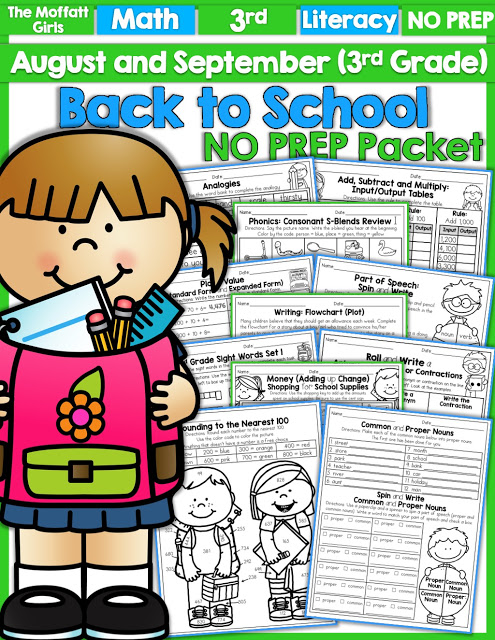 September NO PREP Math and Literacy (3rd Grade)! Teach multiplication, two and three-digit addition and subtraction, sight words, grammar, writing and so much more with the August and September NO PREP Packet for Third Grade!