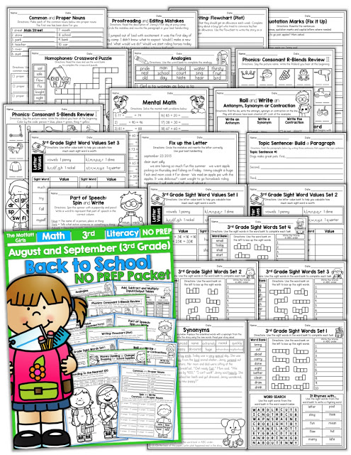 September NO PREP Math and Literacy (3rd Grade)! Teach multiplication, two and three-digit addition and subtraction, sight words, grammar, writing and so much more with the August and September NO PREP Packet for Third Grade!