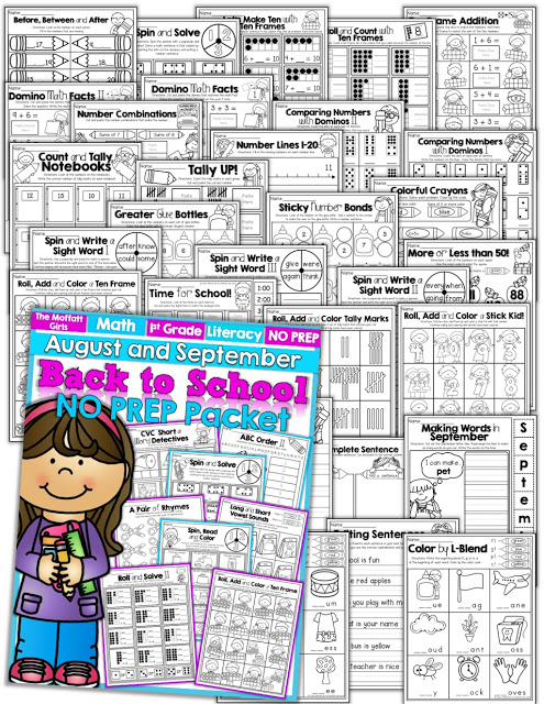 Back to School NO PREP Packet (1st Grade)! Teach addition, subtraction, sight words, phonics, grammar, handwriting and so much more with the August and September NO PREP Packet for First Grade!