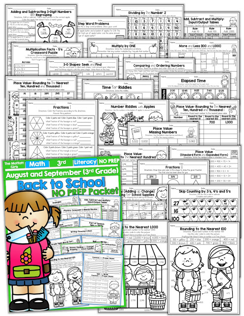 September NO PREP Math and Literacy (3rd Grade)! Teach multiplication, two and three-digit addition and subtraction, sight words, grammar, writing and so much more with the August and September NO PREP Packet for Third Grade!