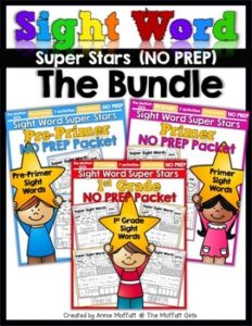 Sight Word Super Stars (The Bundle)