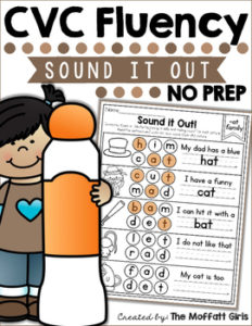 CVC Fluency Sound It Out