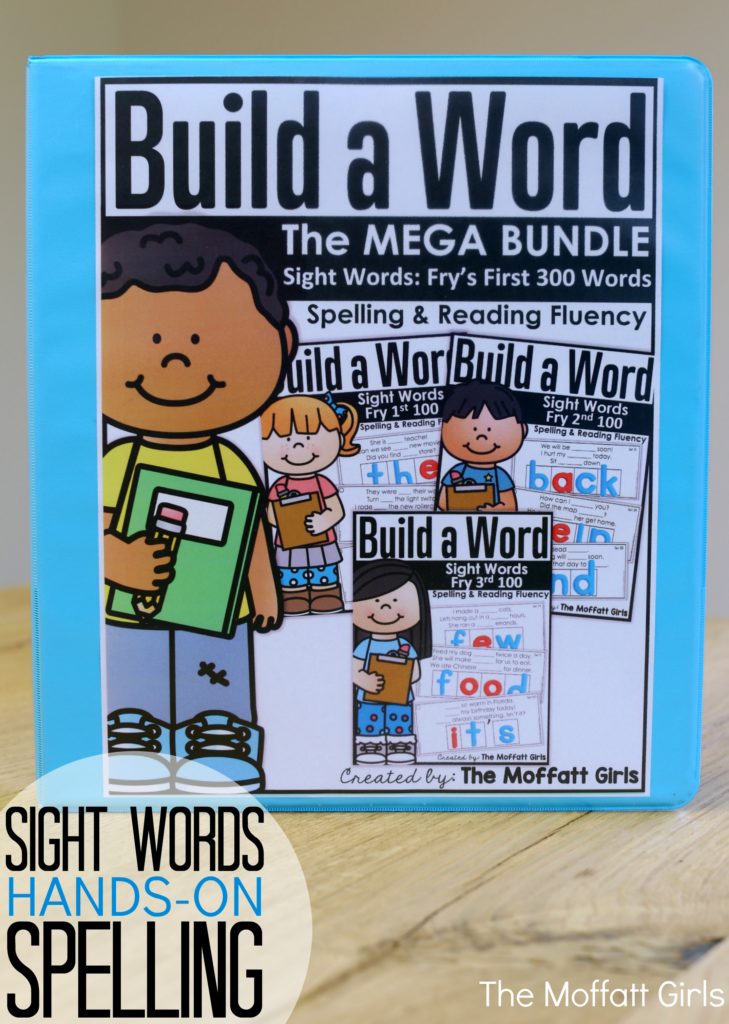 How to Effectively Teach Sight Words For Preschool, Kindergarten, 1st Grade, 2nd Grade and 3rd Grade using a fun hands-on and systematic approach. Created with Fry's Sight Words and Dolch Sight Words!