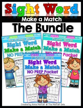 Sight Word Make a Match