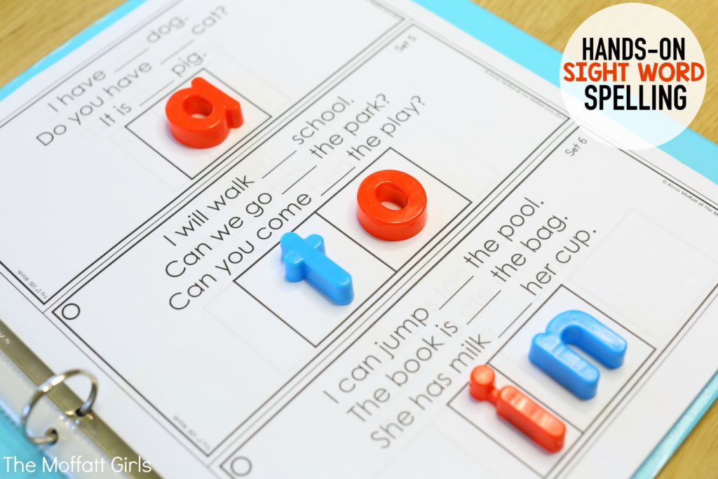 How to Effectively Teach Sight Words For Preschool, Kindergarten, 1st Grade, 2nd Grade and 3rd Grade using a fun hands-on and systematic approach. Created with Fry's Sight Words and Dolch Sight Words!