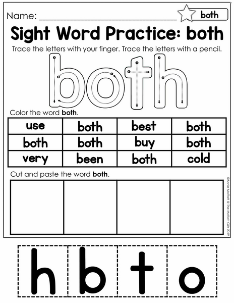 SightWordPractice2ndGradeWords_p7_both.jpg SightWordPractice2ndGradeWords_p7_both.jpg